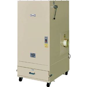ムラコシ 小型集塵機 0.46KW 100V UM1000NF100V