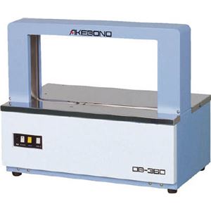 アケボノ 自動梱包機 OB360