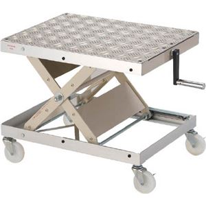 丸善 ローハイシステム リフター スクリュー式アルミ製550X400mm移動式 LH35A1