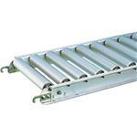 三鈴 アルミローラコンベヤMA45A型 径45X1.5T MA45A300730