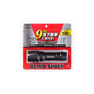 ELPA(エルパ) タフボディー LEDハンドライト 130ルーメン 単4形3本 DOP-TM500