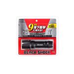 ELPA(エルパ) タフボディー LEDハンドライト 130ルーメン 単4形3本 DOP-TM500