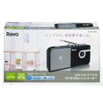 ELPA(エルパ) ラジオカセットレコーダー 1スピーカー ADK-RCR100MS