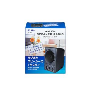 ELPA(エルパ) AM・FMスピーカーラジオ ER-19F