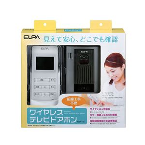 ELPA(エルパ) ワイヤレステレビドアホン WDP-100