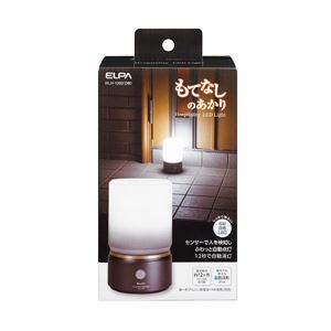 ELPA(エルパ) もてなしのあかり 据置大型 6W白色LED HLH-1202（DB）