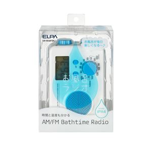 ELPA(エルパ) お風呂ラジオ ER-W30F（BL）