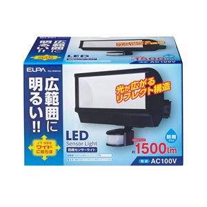 ELPA(エルパ) 屋外用LEDセンサーライト 1500ルーメン 広配光 ESL-W2801AC