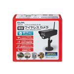 ELPA(エルパ) 増設用ワイヤレス防犯カメラ CMS-C70