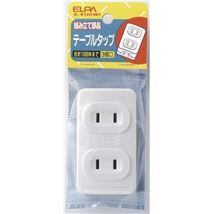 （業務用セット） ELPA テーブルタップ 3個口 ホワイト A-41H（W） 【×20セット】