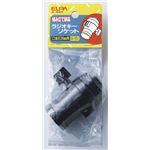 （業務用セット） ELPA ラジオキーソケット E26 A-84H 【×30セット】