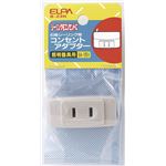 （業務用セット） ELPA 引掛シーリングアダプター シーリング→コンセント B-23H 【×30セット】
