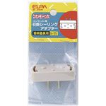 （業務用セット） ELPA 引掛シーリングアダプター コンセント→シーリング B-25H 【×30セット】