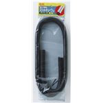 （業務用セット） ELPA スリットチューブ φ15mm 1m SR-150H 【×30セット】