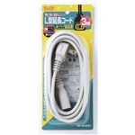 （業務用セット） ELPA L型延長コード 3m W-300H 【×5セット】