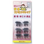 （業務用セット） ELPA コンセントキャップ ダークグレー AN-101B（DG） 6個【×30セット】