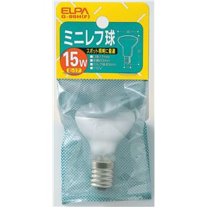 （業務用セット） ELPA ミニレフ球 電球 15W E17 フロスト G-99H（F） 【×30セット】