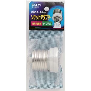 （業務用セット） ELPA 口金変換アダプター E39→E26 耐熱・磁器製 B-3926H 【×5セット】