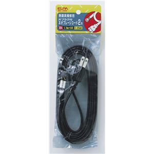 （業務用セット） ELPA 耐熱コード 片プラグ付 12A NC-20H 【×20セット】