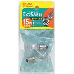 （業務用セット） ELPA ちょうちん用電球 15W E12 クリア 2個入 G-16H（C） 【×10セット】
