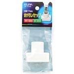 （業務用セット） ELPA 台付レセップ E17 SB-1714H 【×30セット】