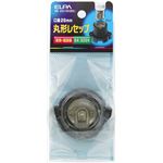 （業務用セット） ELPA 丸型レセップ E26 ブラック SB-2617H（BK） 【×15セット】