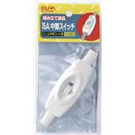 （業務用セット） ELPA 中間スイッチ 15A A-615H 【×20セット】