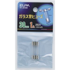 （業務用セット） ELPA ガラス管ヒューズ 30mm 250V 1A TF-2010H 2個 【×50セット】