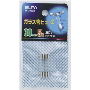 （業務用セット） ELPA ガラス管ヒューズ 30mm 250V 5A TF-2050H 2個 【×50セット】