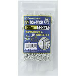 （業務用セット） ELPA 耐熱＆耐候性結束バンド ワンタッチロック方式 100mm 100本入 ホワイト KBZ-100100C 【×25セット】
