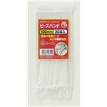 （業務用セット） ELPA ビーズバンド100mm ホワイト KBB-100030C（W） 30個 【×30セット】