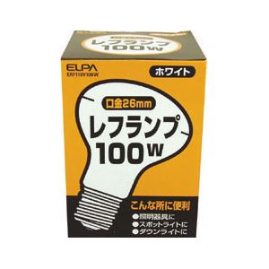 （業務用セット） ELPA レフランプ 100W E26 ホワイト ERF110V100W 【×30セット】