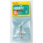 （業務用セット） ELPA 冷蔵庫庫内灯 20W E12 クリア G-1501H（C） 【×40セット】