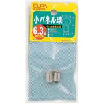 （業務用セット） ELPA 小パネル球 電球 6.3V BA9S クリア 2個入 G-3002H 【×30セット】