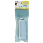 （業務用セット） ELPA 糸くずフィルター 日立洗濯機用 NW-D8AX070H 【×5セット】