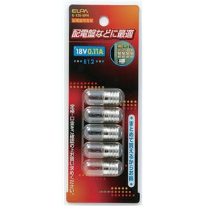 （業務用セット） ELPA 配電盤表示電球 18V E12 クリア 5個入 G-135-5PH 5個【×20セット】