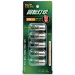 （業務用セット） ELPA 回転灯球 電球 10W BA15D クリア 5個入 G-32-5PH 5個【×5セット】