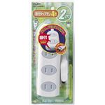（業務用セット） ELPA 扉付タップ 4個口 2m ホワイト WBT-4020B（W） 【×5セット】