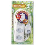 （業務用セット） ELPA 扉付タップ 4個口 5m ホワイト WBT-4050B（W） 【×5セット】