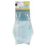 （業務用セット） ELPA 糸くずフィルター 日立洗濯機用 NW-D8BX009H 【×5セット】