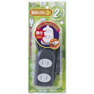 （業務用セット） ELPA 扉付タップ 3個口 2m ブラック WBT-3020B（DG） 【×5セット】