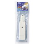 （業務用セット） ELPA ライティングバー用フィードインキャップ EW-LR06NH 【×5セット】