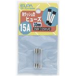 （業務用セット） ELPA ガラス管ヒューズ 30mm 耐ラッシュ型 250V 15A TF-T2150H 2個 【×30セット】