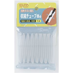 （業務用セット） ELPA 収縮チューブ φ8mm クリア PH-648H 【×30セット】