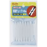 （業務用セット） ELPA 収縮チューブ φ10mm クリア PH-640H 【×30セット】