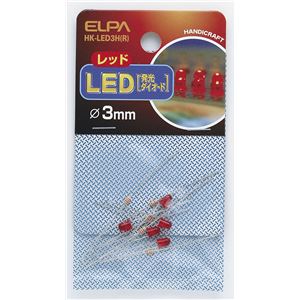 （業務用セット） ELPA LED 3mm レッド HK-LED3H（R） 5個【×20セット】
