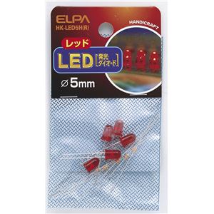 （業務用セット） ELPA LED 5mm レッド HK-LED5H（R） 5個【×20セット】