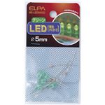 （業務用セット） ELPA LED 5mm グリーン HK-LED5H（G） 5個【×30セット】