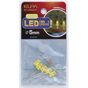 （業務用セット） ELPA LED 5mm イエロー HK-LED5H（Y） 5個【×20セット】