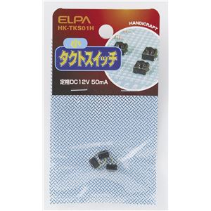 （業務用セット） ELPA タクトスイッチ 小 HK-TKS01H 3個【×30セット】